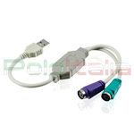 0,2 Metri Cavo USB 2.0 Tipo A Maschio / PS2 Femmina