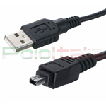 1,5 Metri Cavo USB 2.0 Tipo A Maschio / FIREWIRE Maschio 4pin IEEE 1394