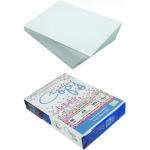 1x Risma da 500 Fogli di Carta A4 EXCELLENT COPY 80gr per Stampante Ufficio Fotocopie
